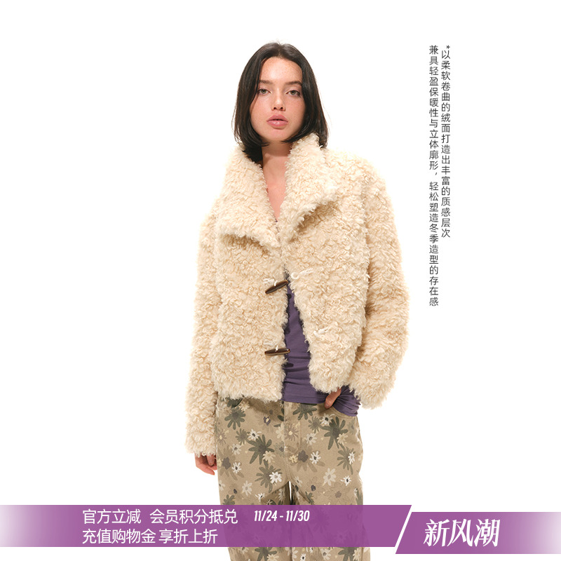 牛角扣卷毛短款环保皮草外套
