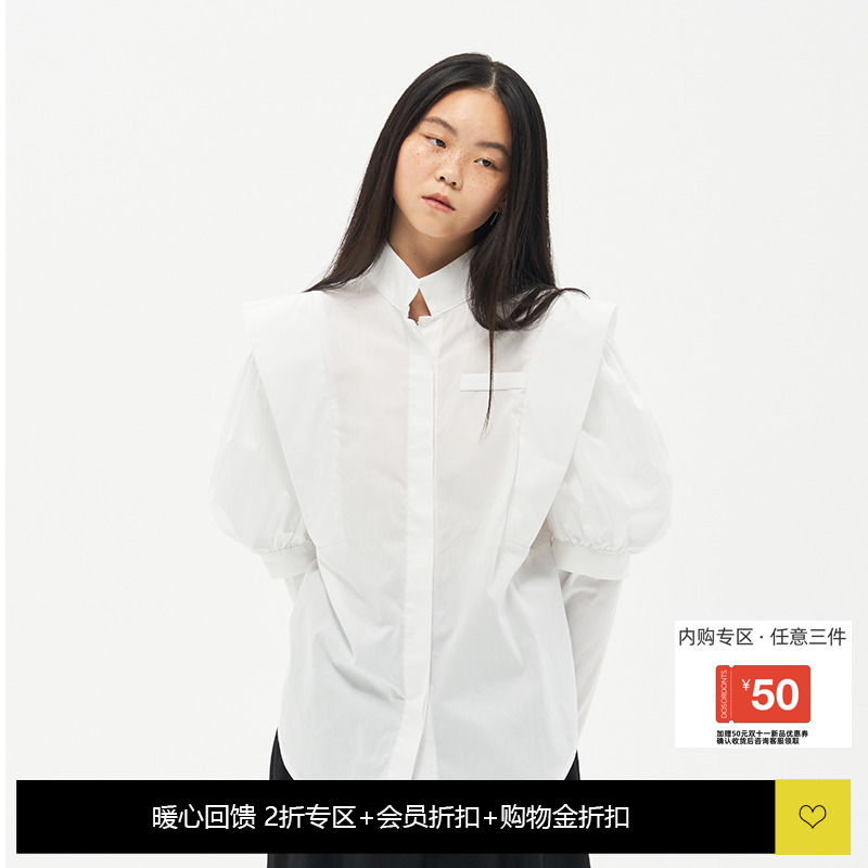 DOSORDONTS 白色三层袖中式立领衬衫 长袖上衣女 设计感气质别致