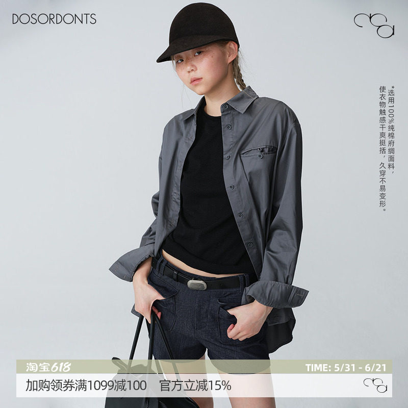 DOSORDONTS 灰色后背窄边对褶双唇胸带剪刀领时尚休闲衬衫2026春