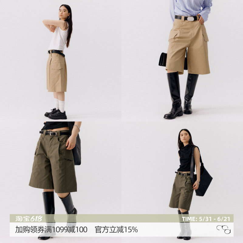 DOSORDONTS小众设计通勤百搭24夏季双色大袋盖宽裤腿中裤军绿卡其