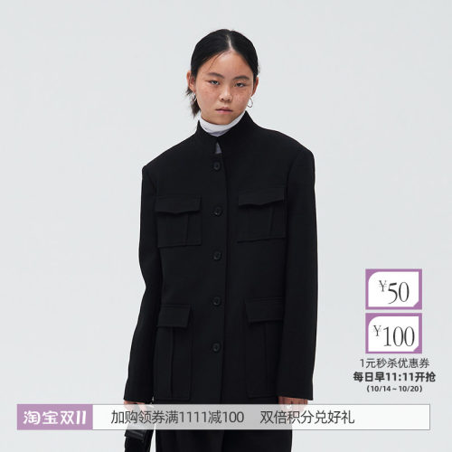dosordonts小众气质中式立领口袋