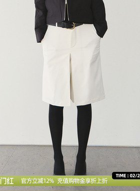 DOSORDONTS 2025秋季新款通勤百搭简约白色叠褶宽松廓形五分裙裤