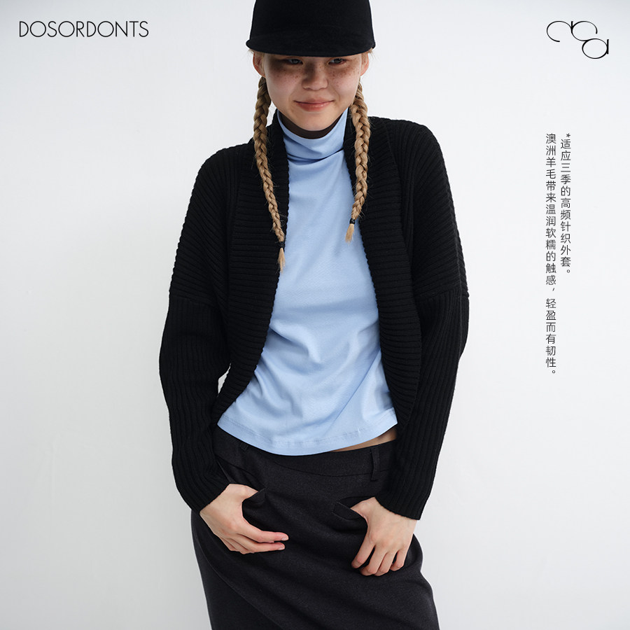 DOSORDONTS 澳毛*Vintage Knit黑色披肩领坑条斗篷毛衣 黑色