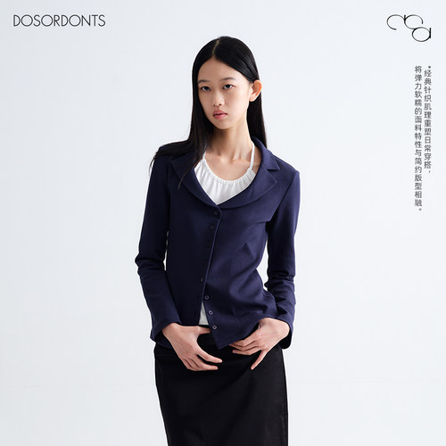 DOSORDONTS 藏蓝色月牙低领复古针织上衣