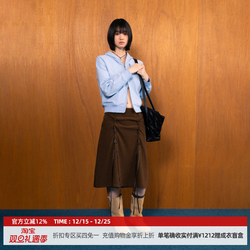 DOSORDONTS双孔抽绳系带半裙