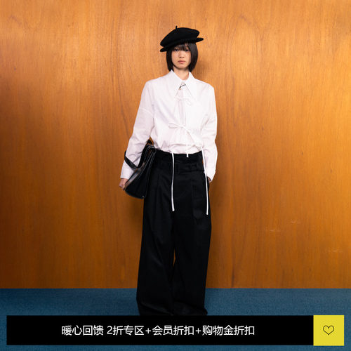 DOSORDONTS蝴蝶结系带细绳衬衫