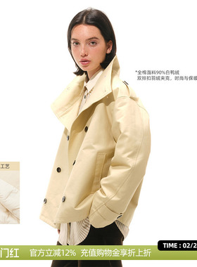 DOSORDONTS 2025秋冬新品复古浅卡其双排扣廓形风衣式羽绒服外套