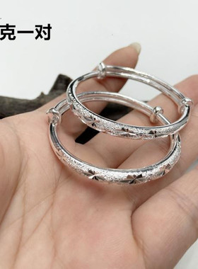 儿童满天星宝宝光面圆管银手镯