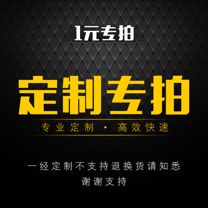 定制LOGO密胺磨砂碗糖水碗甜品碗拉面碗白色小吃碟冒菜水煮鱼碗