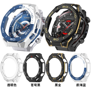 适用华为Watch Ultimate2手表保护壳非凡探索大师2镂空半包保护套