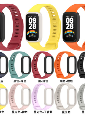 适用Xiaomi小米Band9 Active彩框表带Redmi红米手环3官方同款腕带