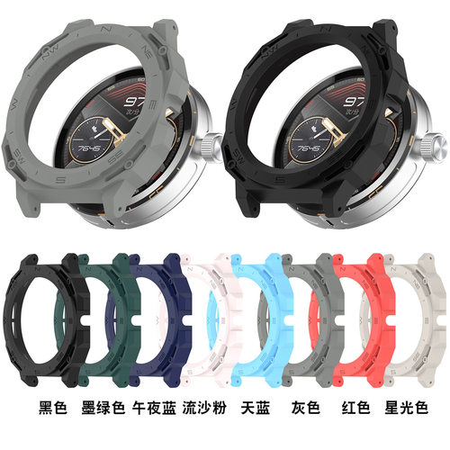 适用于华为watch GT Cyber保护壳套GT Cyber表壳PC半包铠甲表框