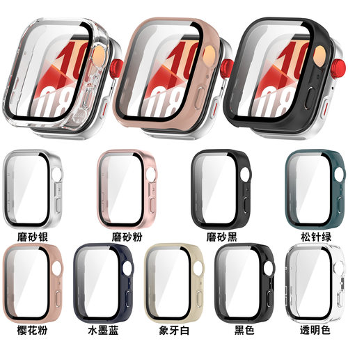 适用华为watch Fit4 pro保护壳华为FIT4手表钢化膜+PC一体壳护套