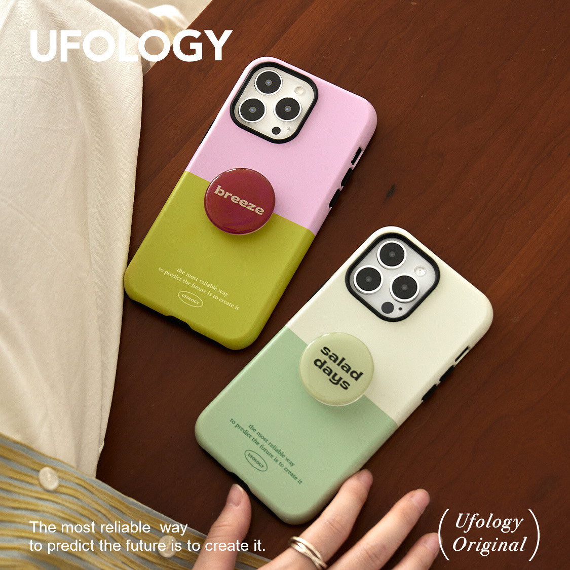 Ufology原创韩国进口二合一菲林适用iPhone14pro手机壳13promax苹
