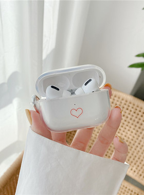简约红色线条爱心适用于airpods1代耳机保护壳透明硅胶Pro2代耳机保护套软壳pods2简约小众苹果AirPods Pro