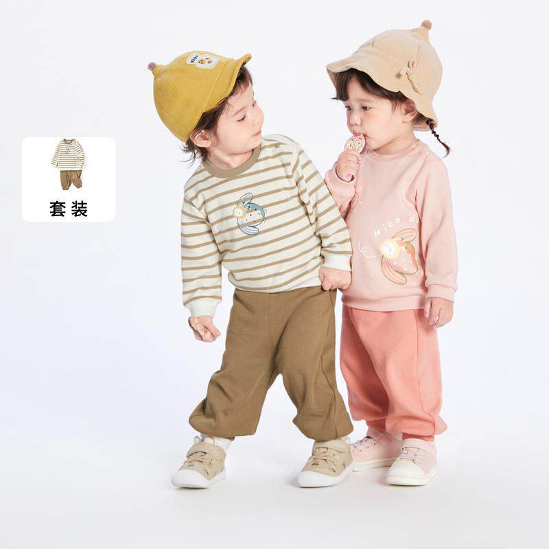 男童套装2025新款洋气女童薄款卫衣儿童长袖上衣宝宝春秋两件套潮