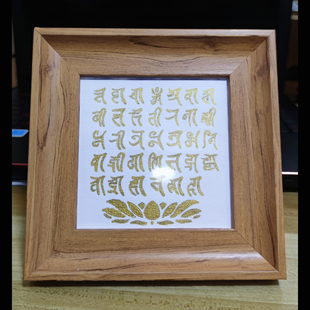 佛像观想图楞严心咒描金唐卡坛城桌面摆件祝福礼物