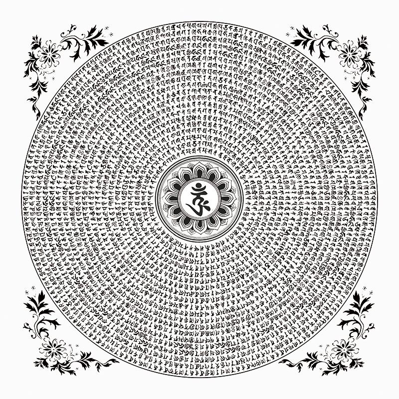 民族风护宅新中式装饰画