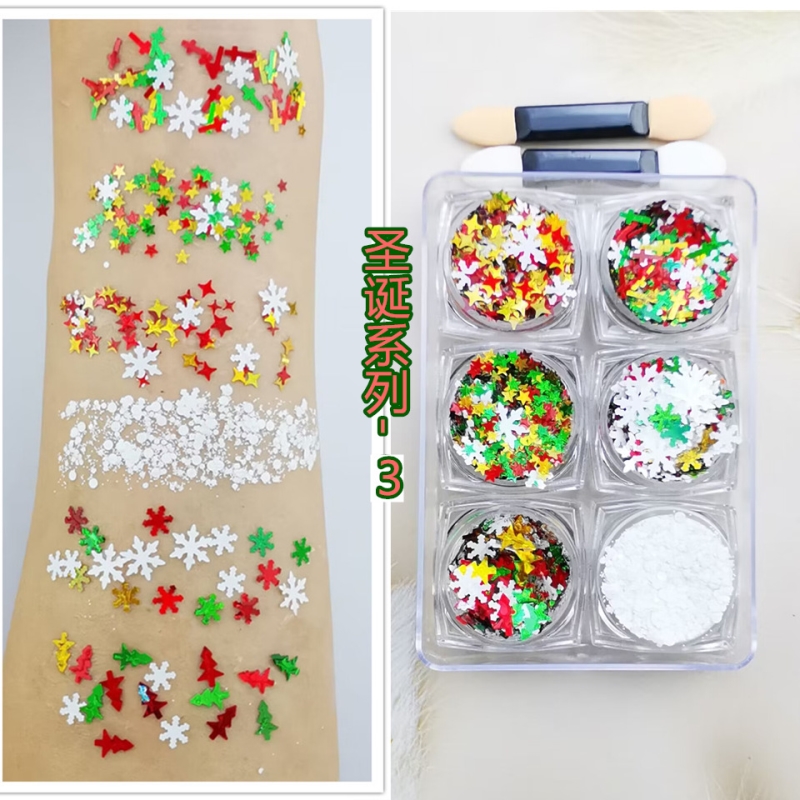 圣诞儿童化妆贴脸饰品贴纸脸贴面部彩绘女孩眼影啫喱亮片闪粉心形