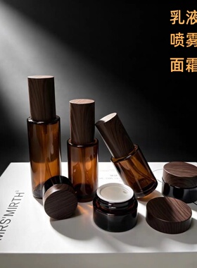 化妆护肤爽肤水乳粉底精华分装喷雾空瓶子盒面霜脸部补水高端会所