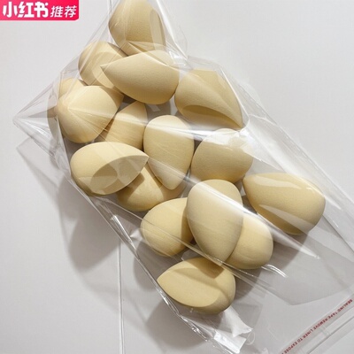 Q弹水滴斜切粉扑气垫美妆蛋bb霜化妆球彩妆蛋蛋超软干湿两用底妆