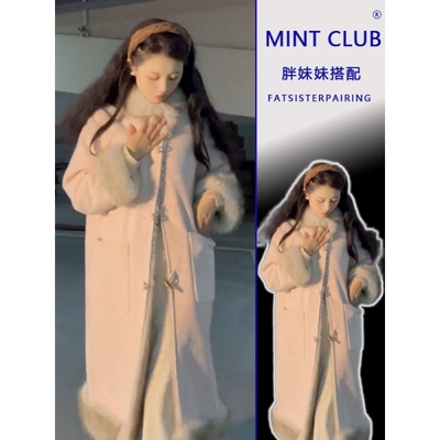 冬季新款韩系温柔风牛角扣大衣女