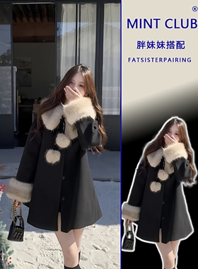 法式气质毛毛领黑色毛呢外套秋冬新款大码胖MM遮肉收腰长袖上衣女