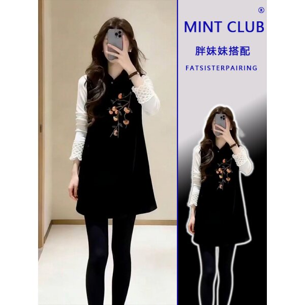 大码胖MM韩系高级感套装女装春季气质修身刺绣立领马甲内搭打底衫