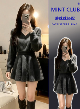 大码胖mm韩系气质短款针织毛衣秋季巨好看长袖V领上衣半身裙套装