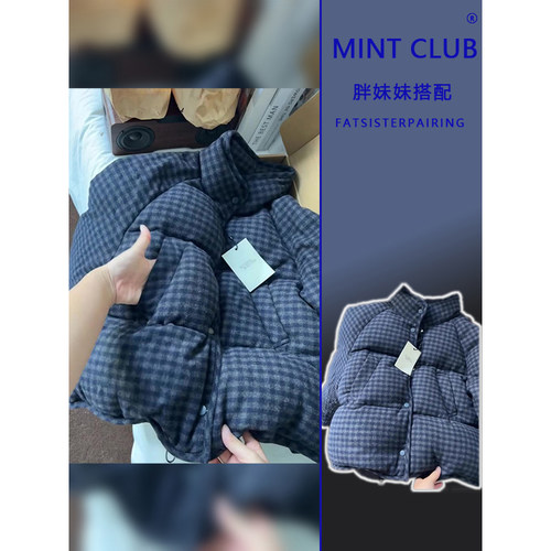 冬季慵懒风格子立领单排扣面包服