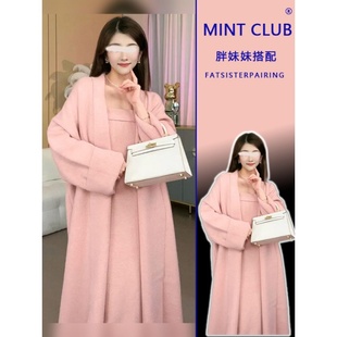 大码胖MM法式温柔风修身收腰抹胸连衣裙女冬季长款针织开衫两件套