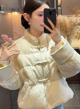 大码胖mm新中式立领盘扣棉服女冬季新款短款设计感高级感保暖外套