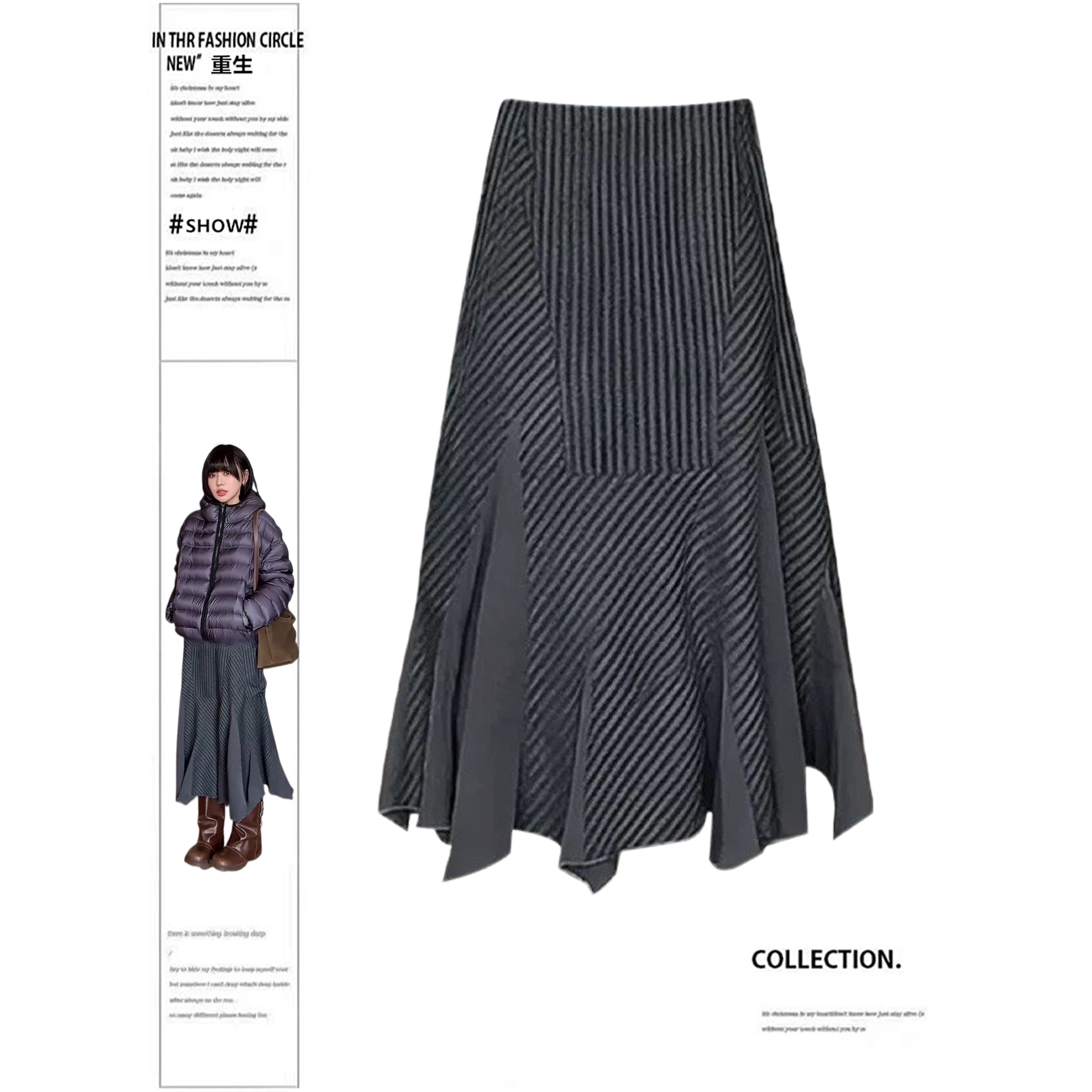 大码女装小香风不规则蛋糕长裙女胖mm春季新款百搭修身显瘦半身裙,女装/女士精品,半身裙,淘宝优惠券,粉丝福利购,淘宝优惠卷