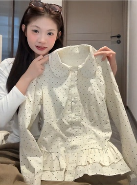 大码胖mm温柔风设计感波点荷叶下摆长袖衬衫女秋季娃娃领减龄上衣