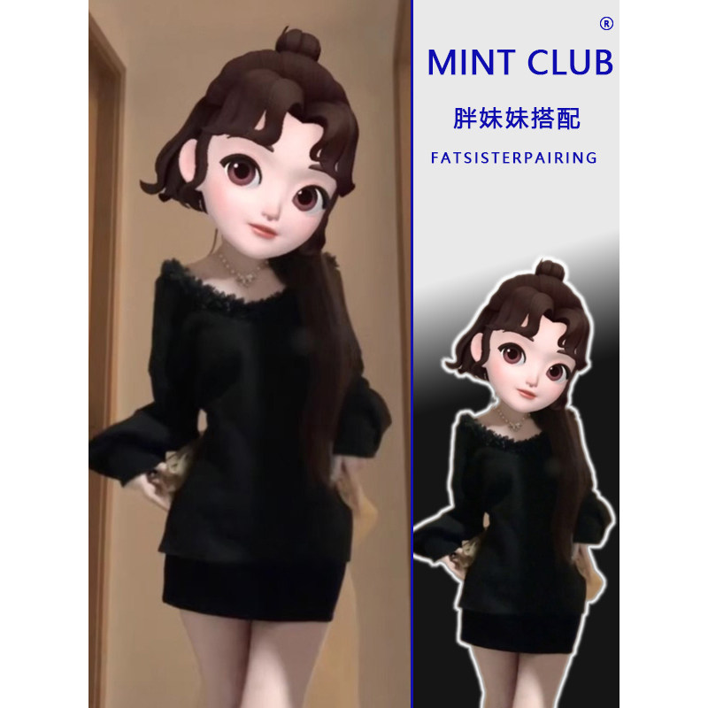 大码法式小众设计蝴蝶结绑带收腰减龄上衣女胖mm春秋气质百搭毛衣