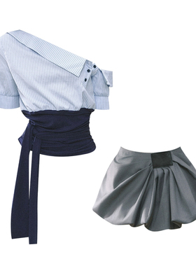 大码女装胖MM设计感斜领露肩条纹衬衫高腰显瘦A字半身裙两件套装