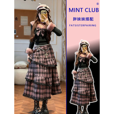 大码法式高级感荷叶边格纹半身裙