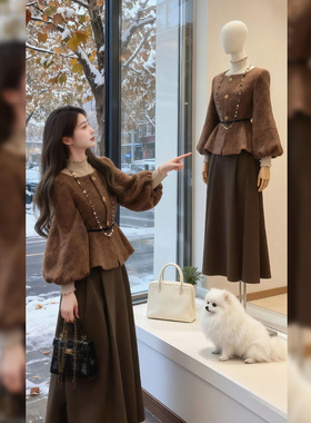 大码胖mm美拉德风气质灯笼袖外套半身裙女秋冬新款小香风时尚套装