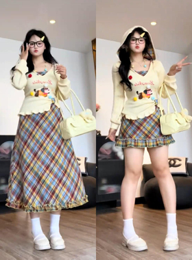 大码胖mm韩式温柔风连帽长袖上衣格纹半身裙秋季新款简约通勤套装