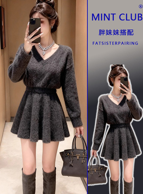 大码胖MM秋冬新款韩系复古时尚套装气质V领灰色短款毛衣半身裙女