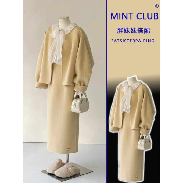 内搭衬衫毛呢外套半身裙三件套装