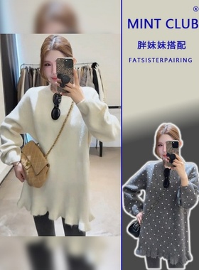 大码胖MM韩系复古灰色波点圆领针织衫上衣秋冬新款慵懒风宽松毛衣