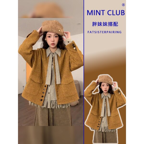 大码胖mm韩系小香风衬衫外套女秋季时尚百搭气质宽松套装保暖穿搭,女装/女士精品,时尚套装,淘宝优惠券,粉丝福利购,淘宝优惠卷