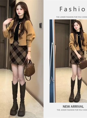 大码胖mm小香风针织开衫格纹短裙套装秋季女装韩系百搭设计感穿搭