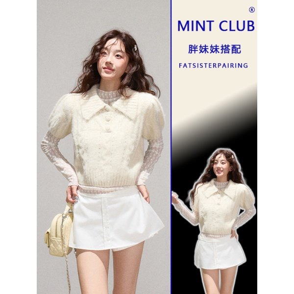 大码胖mm韩系甜美风打底衫毛衣两件套女装春季长袖针织衫上衣套装,女装/女士精品,时尚套装,淘宝优惠券,粉丝福利购,淘宝优惠卷