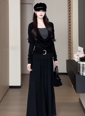 大码胖mm法式长袖条纹背心荡领上衣女秋季收腰显瘦绝美半身裙套装