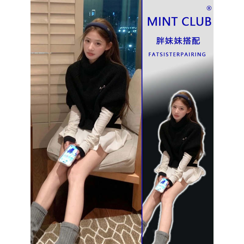 秋冬气质高领针织上衣半身裙套装