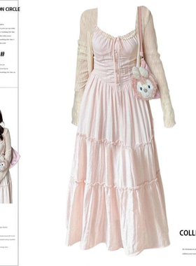 大码胖mm今年流行漂亮套装裙夏季茶歇法式开衫吊带连衣裙女两件套