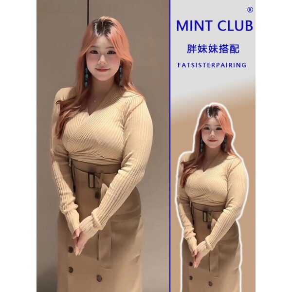 大码胖MM温柔百搭修身V领坑条针织上衣女装双排扣半身裙套装春季