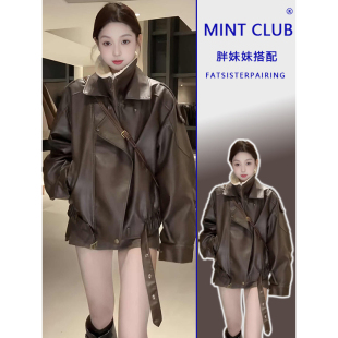 新款 气质翻领皮衣外套女春季 宽松显瘦夹克上衣 胖mm极简风时尚 大码